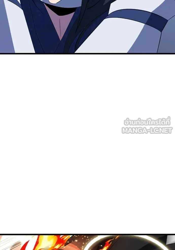 โคตรอาวุธลับ ตอนที่ 34 รูปที่ 95