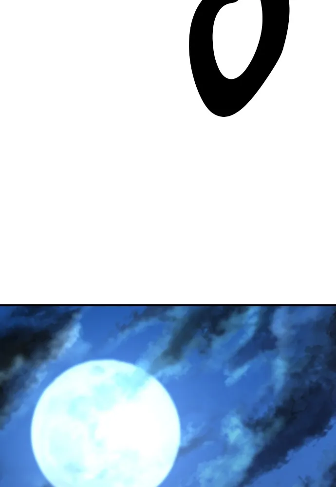 ยอดสถาปนิกผู้พิทักษ์อาณาจักร ตอนที่ 110 รูปที่ 88