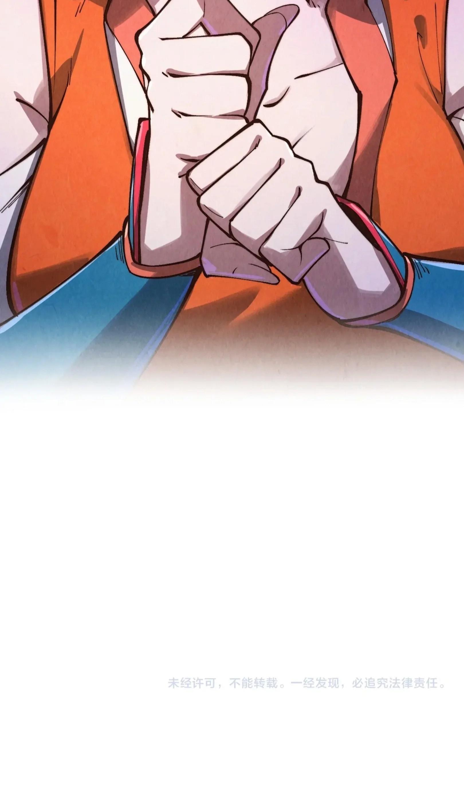 Manga-lc-com อ่านมังงะ อ่านการ์ตูน ออนไลน์ ฟรี The Eternal Supreme ตอนที่ 1 2 3 4 5 6 7 8 9 10 11 12 13 14 ฟรี ไม่มีโฆษณา Manga-lc - อ่าน มังงะ อ่าน การ์ตูน ออนไลน์ อ่านมังงะ ฟรี