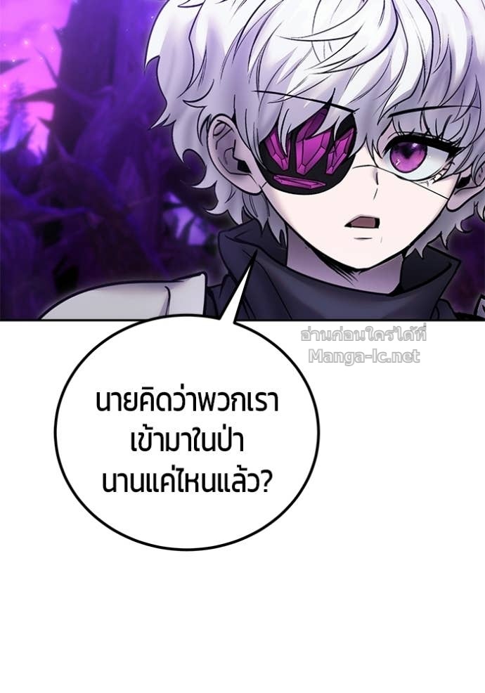 Doujin-Lc- อ่าน โดจิน มังฮวา เกาหลี ญี่ปุ่น จีน แปลไทย แกร่งเกินผู้กล้า แต่ซ่าไม่ได้ ตอนที่ 1 2 3 4 5 6 7 8 9 10 11 12 13 14 ฟรี ไม่มีโฆษณา อ่าน โดจิน Manhwa เกาหลี ญี่ปุ่น จีน เรามีครบ คัดมาให้เน้นๆ โดจิน 18+ รับประกันความฟินโดย Doujin Lc