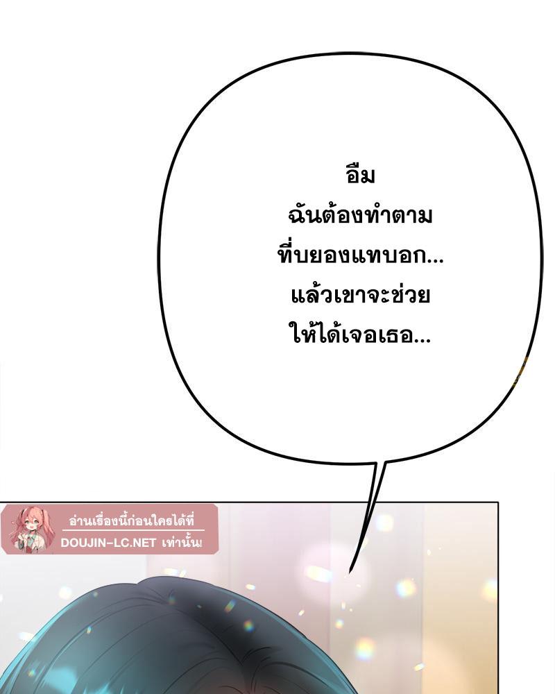 Doujin-Lc- อ่าน โดจิน มังฮวา เกาหลี ญี่ปุ่น จีน แปลไทย Do You Like to Exerc ตอนที่ 1 2 3 4 5 6 7 8 9 10 11 12 13 14 ฟรี ไม่มีโฆษณา อ่าน โดจิน Manhwa เกาหลี ญี่ปุ่น จีน เรามีครบ คัดมาให้เน้นๆ โดจิน 18+ รับประกันความฟินโดย  Doujin Lc