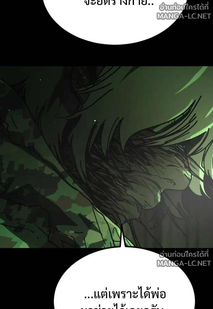 Manga-lc-com อ่านมังงะ อ่านการ์ตูน ออนไลน์ ฟรี วันดีคืนดี โซลก็ ตอนที่ 1 2 3 4 5 6 7 8 9 10 11 12 13 14 ฟรี ไม่มีโฆษณา Manga-lc - อ่าน มังงะ อ่าน การ์ตูน ออนไลน์ อ่านมังงะ ฟรี
