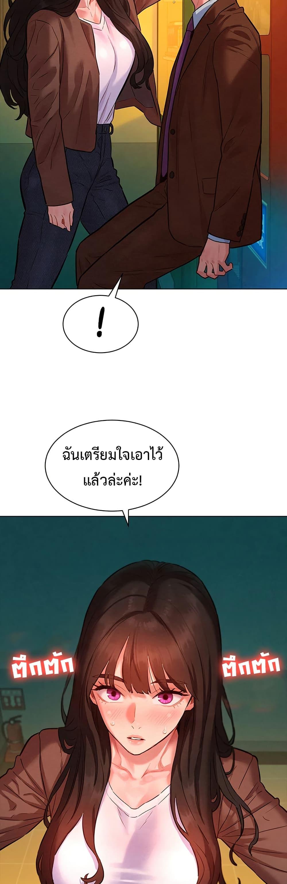 Doujin-Lc- อ่าน โดจิน มังฮวา เกาหลี ญี่ปุ่น จีน แปลไทย Taste Folder ตอนที่ 1 2 3 4 5 6 7 8 9 10 11 12 13 14 ฟรี ไม่มีโฆษณา อ่าน โดจิน Manhwa เกาหลี ญี่ปุ่น จีน เรามีครบ คัดมาให้เน้นๆ โดจิน 18+ รับประกันความฟินโดย  Doujin Lc