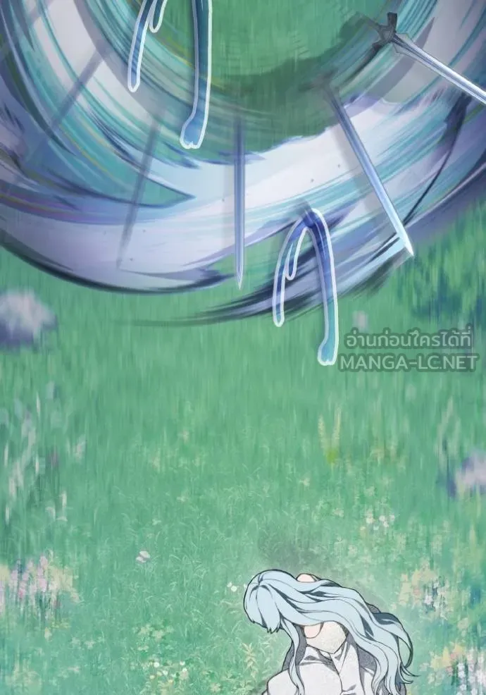 ราชินีจอมมาร ตอนที่ 9 รูปที่ 65