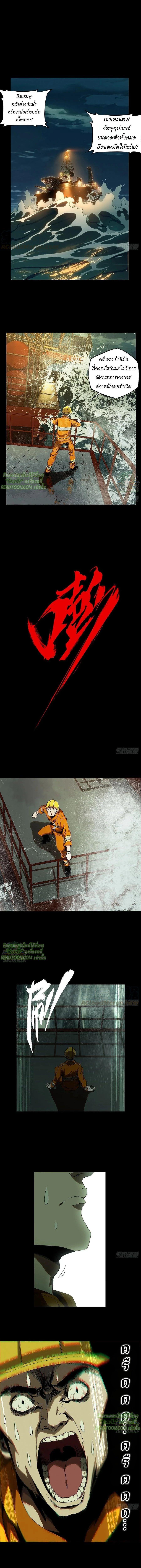 Manga-lc-com อ่านมังงะ อ่านการ์ตูน ออนไลน์ ฟรี Formless Form ตอนที่ 1 2 3 4 5 6 7 8 9 10 11 12 13 14 ฟรี ไม่มีโฆษณา Manga-lc - อ่าน มังงะ อ่าน การ์ตูน ออนไลน์ อ่านมังงะ ฟรี