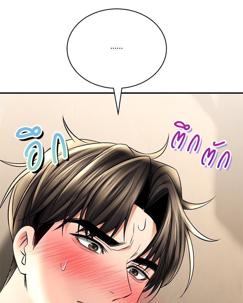 Doujin-Lc- อ่าน โดจิน มังฮวา เกาหลี ญี่ปุ่น จีน แปลไทย Herbal Love Story ตอนที่ 1 2 3 4 5 6 7 8 9 10 11 12 13 14 ฟรี ไม่มีโฆษณา อ่าน โดจิน Manhwa เกาหลี ญี่ปุ่น จีน เรามีครบ คัดมาให้เน้นๆ โดจิน 18+ รับประกันความฟินโดย  Doujin Lc