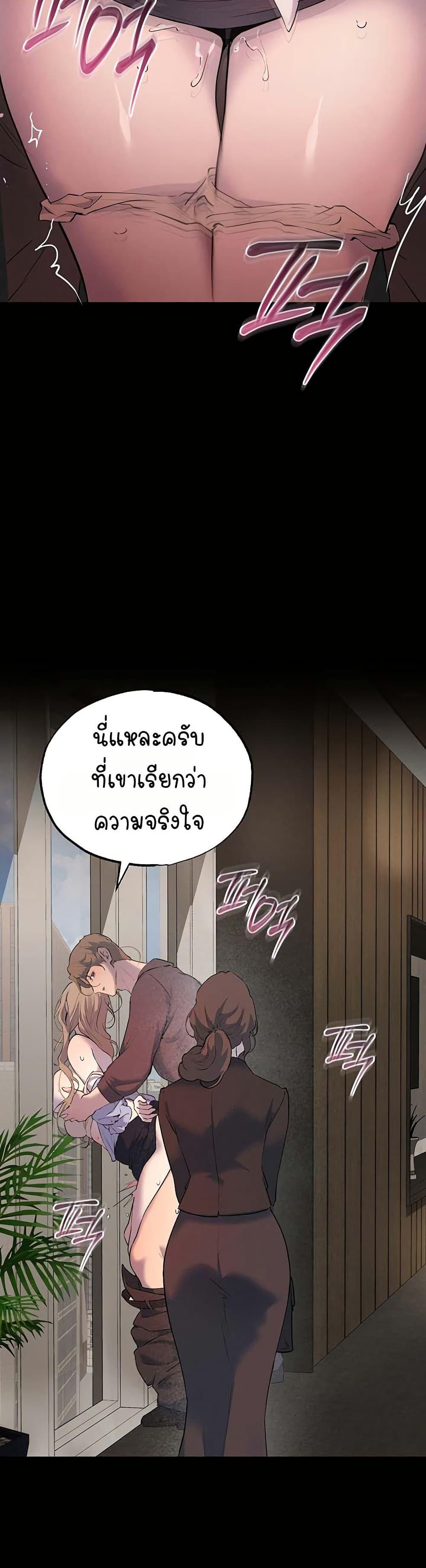 Doujin-Lc- อ่าน โดจิน มังฮวา เกาหลี ญี่ปุ่น จีน แปลไทย First Class ตอนที่ 1 2 3 4 5 6 7 8 9 10 11 12 13 14 ฟรี ไม่มีโฆษณา อ่าน โดจิน Manhwa เกาหลี ญี่ปุ่น จีน เรามีครบ คัดมาให้เน้นๆ โดจิน 18+ รับประกันความฟินโดย  Doujin Lc