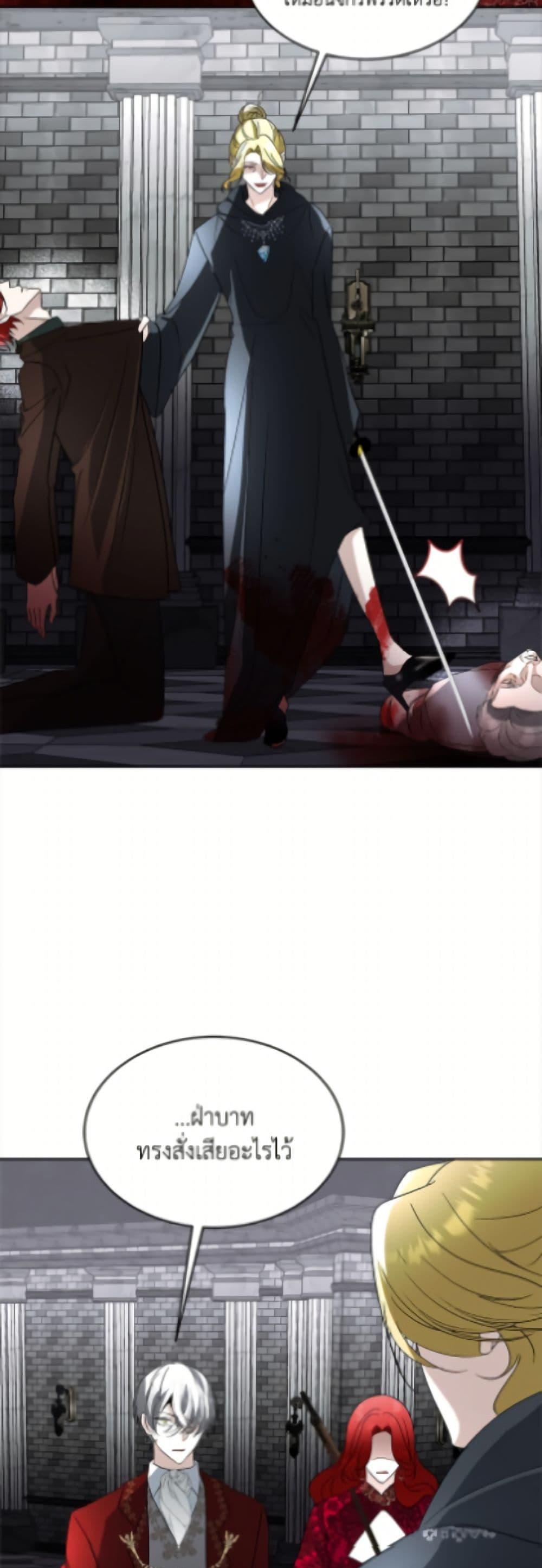 Manga-lc-com อ่านมังงะ อ่านการ์ตูน ออนไลน์ ฟรี Fostering the Male Lead ตอนที่ 1 2 3 4 5 6 7 8 9 10 11 12 13 14 ฟรี ไม่มีโฆษณา Manga-lc - อ่าน มังงะ อ่าน การ์ตูน ออนไลน์ อ่านมังงะ ฟรี