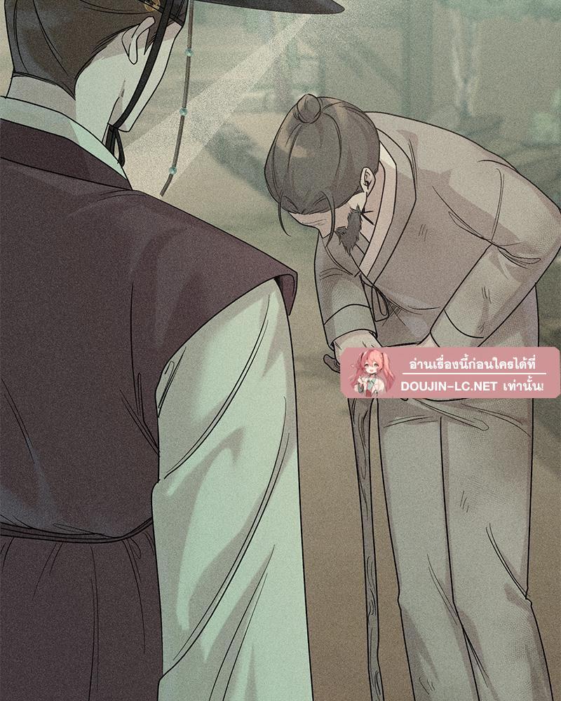 Doujin-Lc- อ่าน โดจิน มังฮวา เกาหลี ญี่ปุ่น จีน แปลไทย ดวงร้าย-ชะตารัก ตอนที่ 1 2 3 4 5 6 7 8 9 10 11 12 13 14 ฟรี ไม่มีโฆษณา อ่าน โดจิน Manhwa เกาหลี ญี่ปุ่น จีน เรามีครบ คัดมาให้เน้นๆ โดจิน 18+ รับประกันความฟินโดย  Doujin Lc