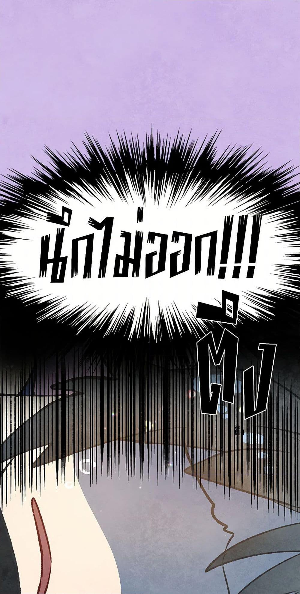 Manga-lc-com อ่านมังงะ อ่านการ์ตูน ออนไลน์ ฟรี Wait Where the Shooting Star Falls ตอนที่ 1 2 3 4 5 6 7 8 9 10 11 12 13 14 ฟรี ไม่มีโฆษณา Manga-lc - อ่าน มังงะ อ่าน การ์ตูน ออนไลน์ อ่านมังงะ ฟรี