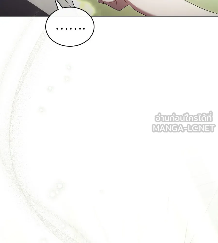 เล่ห์รักชนชั้นสูง ตอนที่ 60 รูปที่ 81