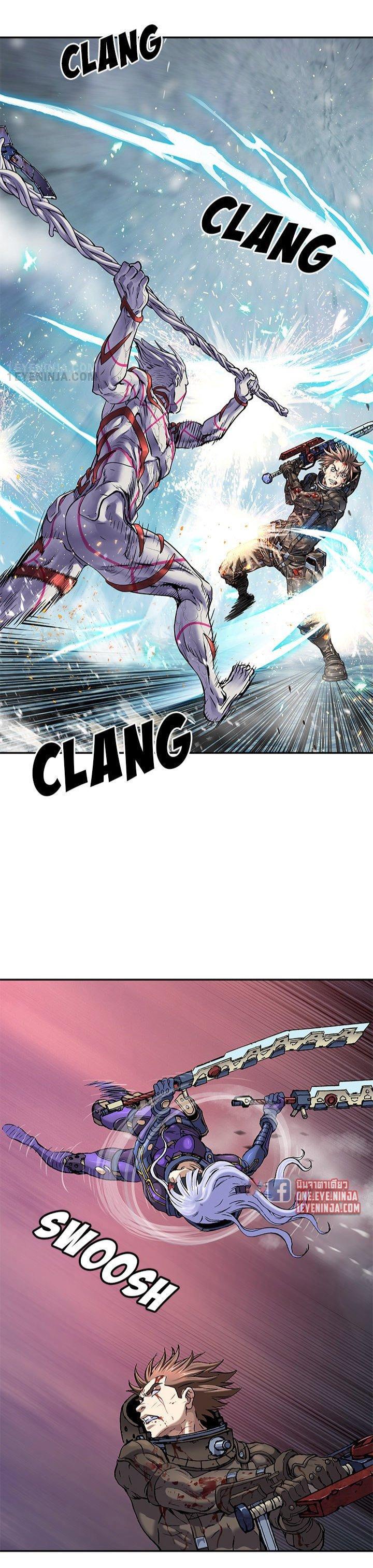 Manga-lc-com อ่านมังงะ อ่านการ์ตูน ออนไลน์ ฟรี Leviathan เลวีอาธาน อสูรกายใต้สมุทร ตอนที่ 1 2 3 4 5 6 7 8 9 10 11 12 13 14 ฟรี ไม่มีโฆษณา Manga-lc - อ่าน มังงะ อ่าน การ์ตูน ออนไลน์ อ่านมังงะ ฟรี