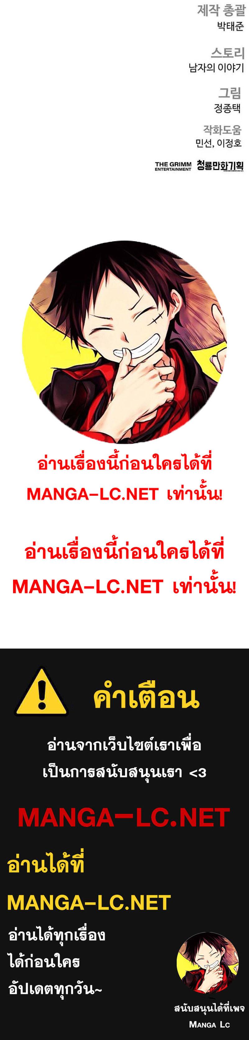 Doujin-Lc- อ่าน โดจิน มังฮวา เกาหลี ญี่ปุ่น จีน แปลไทย Manager Kim ตอนที่ 1 2 3 4 5 6 7 8 9 10 11 12 13 14 ฟรี ไม่มีโฆษณา อ่าน โดจิน Manhwa เกาหลี ญี่ปุ่น จีน เรามีครบ คัดมาให้เน้นๆ โดจิน 18+ รับประกันความฟินโดย  Doujin Lc
