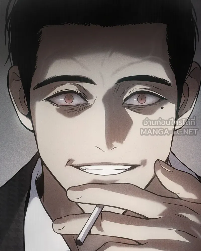 แบคXX ตอนที่ 41 รูปที่ 111