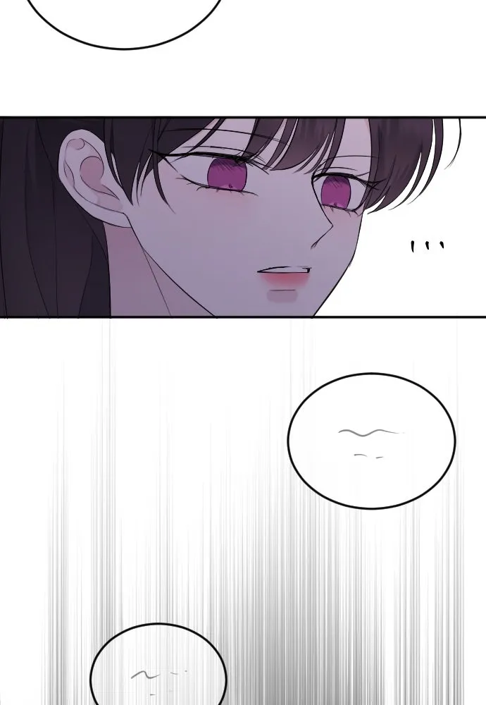 วิธีหนีตายจากนิยายโรคจิต ตอนที่ 19 รูปที่ 68