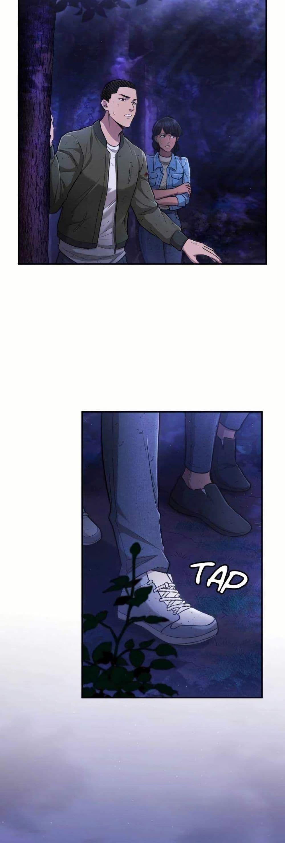 Manga-lc-com อ่านมังงะ อ่านการ์ตูน ออนไลน์ ฟรี Paranoid Mage ตอนที่ 1 2 3 4 5 6 7 8 9 10 11 12 13 14 ฟรี ไม่มีโฆษณา Manga-lc - อ่าน มังงะ อ่าน การ์ตูน ออนไลน์ อ่านมังงะ ฟรี