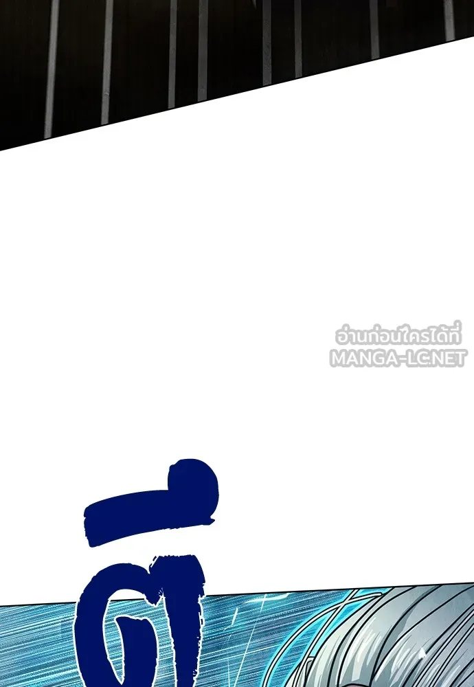 ความลับของสาวร่างทรง ตอนที่ 13 รูปที่ 126