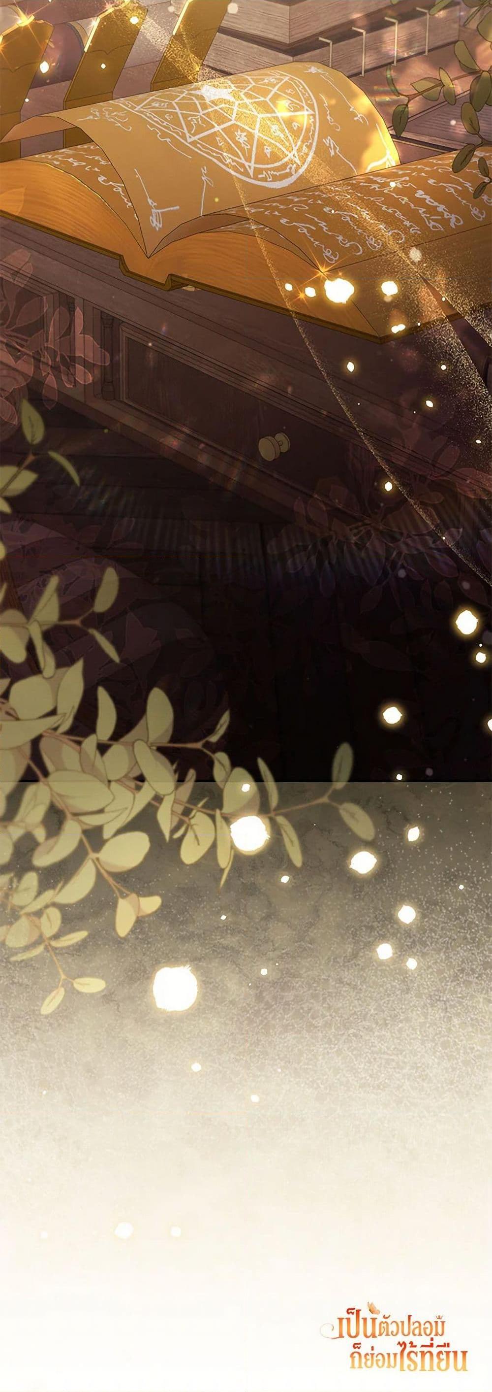 Manga-lc-com อ่านมังงะ อ่านการ์ตูน ออนไลน์ ฟรี No Place for the Fake Princess ตอนที่ 1 2 3 4 5 6 7 8 9 10 11 12 13 14 ฟรี ไม่มีโฆษณา Manga-lc - อ่าน มังงะ อ่าน การ์ตูน ออนไลน์ อ่านมังงะ ฟรี