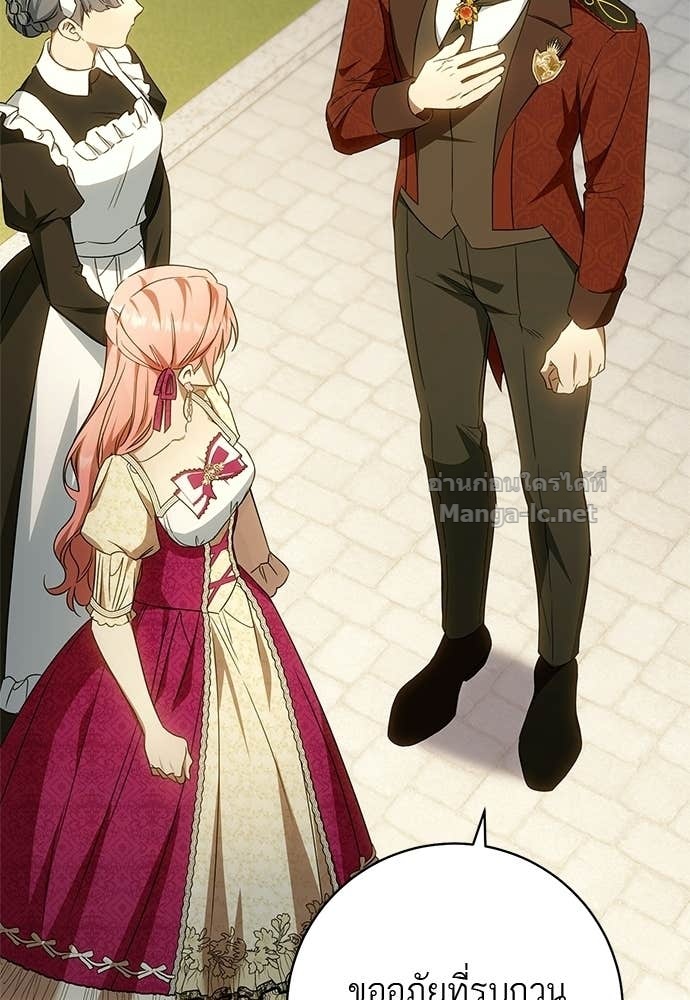 Doujin-Lc- อ่าน โดจิน มังฮวา เกาหลี ญี่ปุ่น จีน แปลไทย อยากได้ ก็เอาไป ตอนที่ 1 2 3 4 5 6 7 8 9 10 11 12 13 14 ฟรี ไม่มีโฆษณา อ่าน โดจิน Manhwa เกาหลี ญี่ปุ่น จีน เรามีครบ คัดมาให้เน้นๆ โดจิน 18+ รับประกันความฟินโดย Doujin Lc