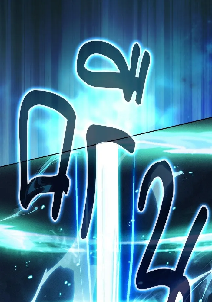 นักดาบอัจฉริยะจากอะคาเดมี ตอนที่ 119 รูปที่ 94