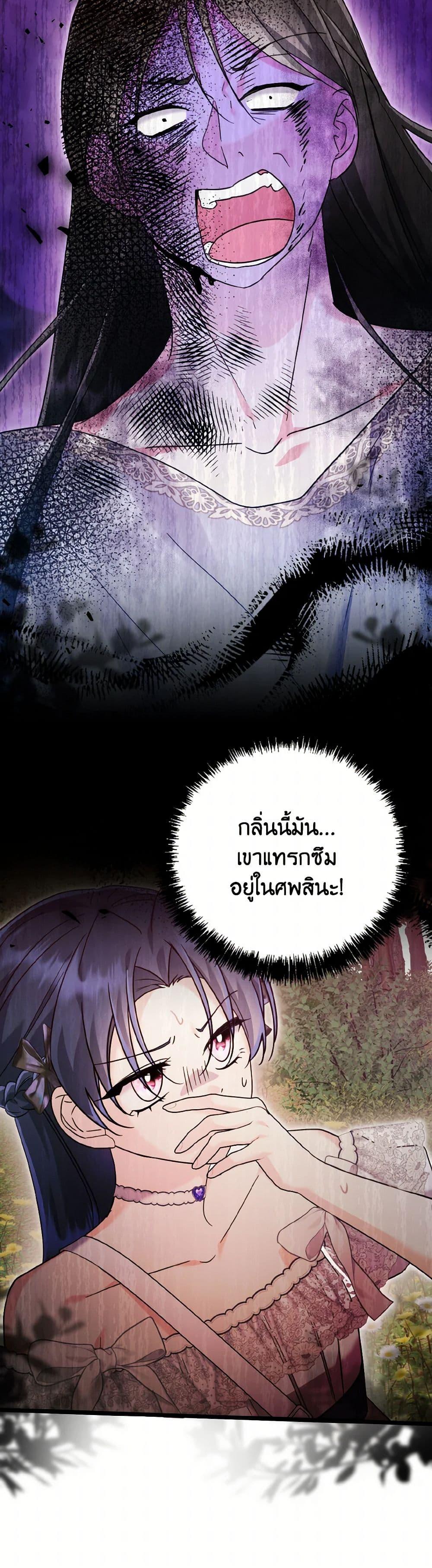 Manga-lc-com อ่านมังงะ อ่านการ์ตูน ออนไลน์ ฟรี I Don’t Want to Work! ตอนที่ 1 2 3 4 5 6 7 8 9 10 11 12 13 14 ฟรี ไม่มีโฆษณา Manga-lc - อ่าน มังงะ อ่าน การ์ตูน ออนไลน์ อ่านมังงะ ฟรี