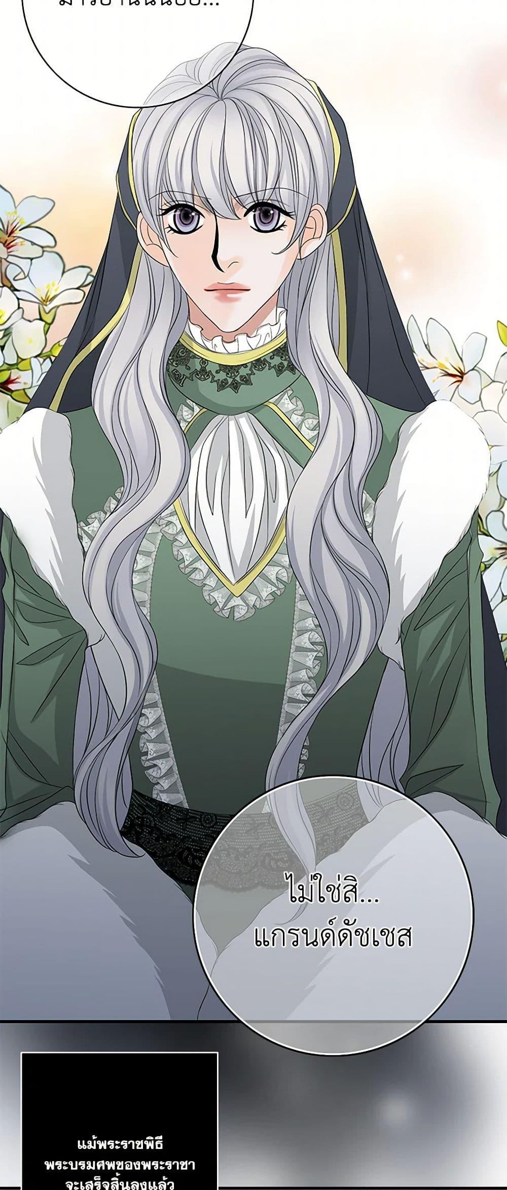 Manga-lc-com อ่านมังงะ อ่านการ์ตูน ออนไลน์ ฟรี The Eighth Bride ตอนที่ 1 2 3 4 5 6 7 8 9 10 11 12 13 14 ฟรี ไม่มีโฆษณา Manga-lc - อ่าน มังงะ อ่าน การ์ตูน ออนไลน์ อ่านมังงะ ฟรี