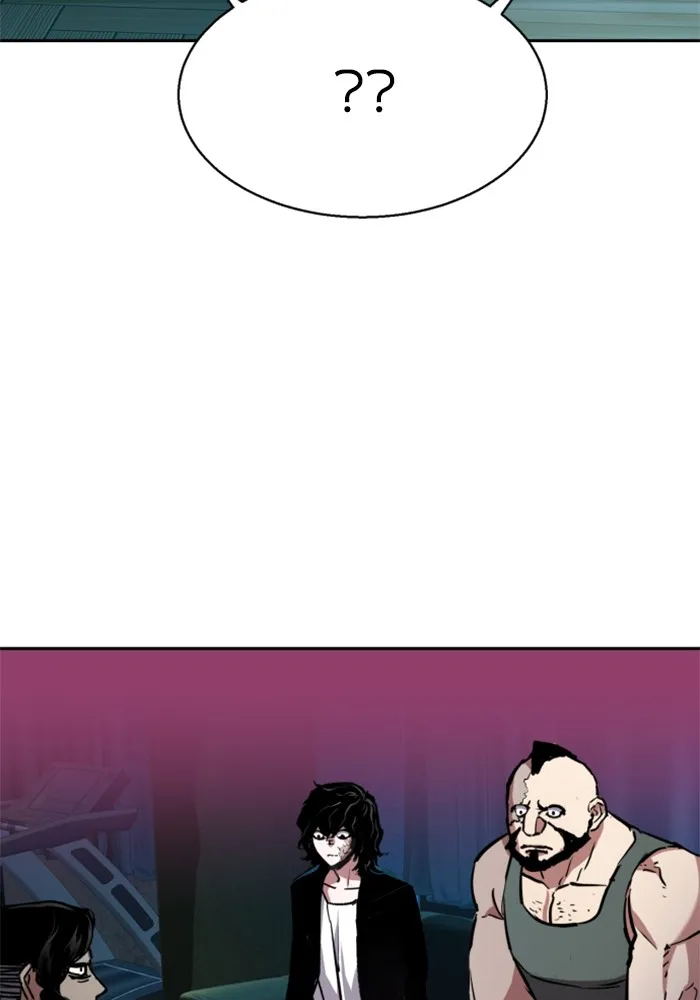 พี่ชายสายบอดี้การ์ด ตอนที่ 190 รูปที่ 127