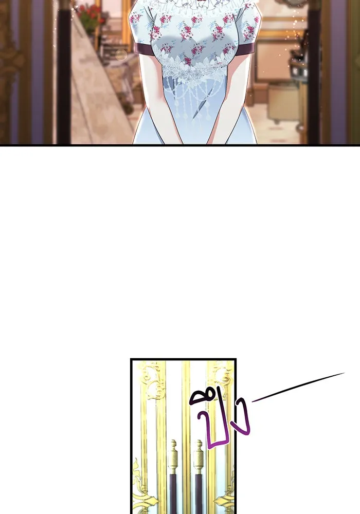 นางร้ายที่ไหนจะมีคุณธรรม ตอนที่ 81 รูปที่ 88