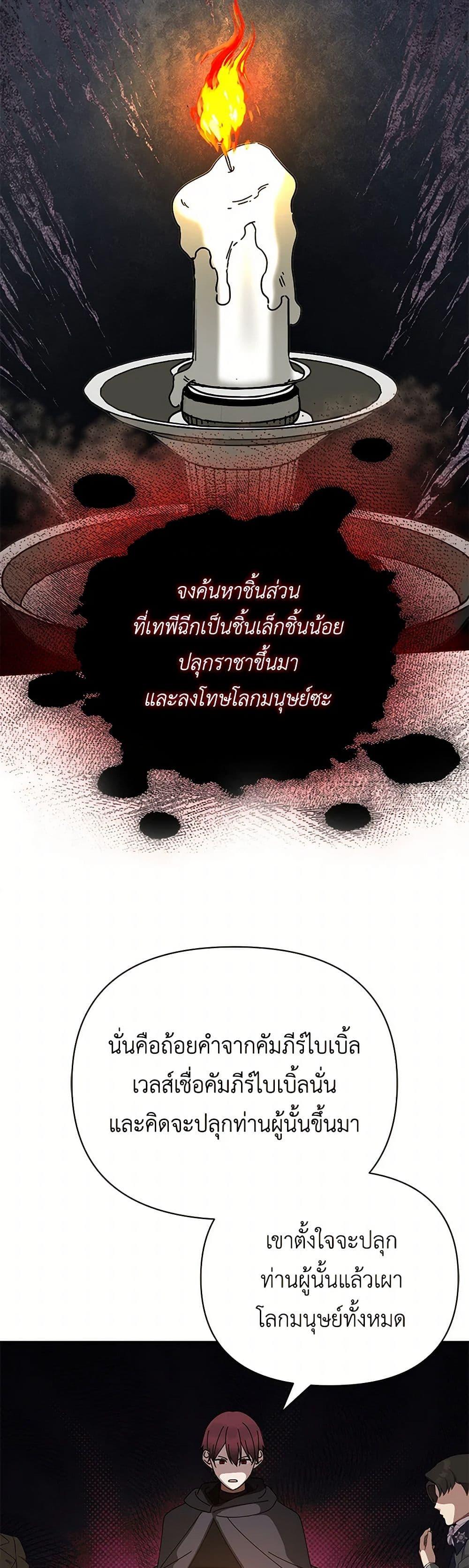 Manga-lc-com อ่านมังงะ อ่านการ์ตูน ออนไลน์ ฟรี The Bird Empress ตอนที่ 1 2 3 4 5 6 7 8 9 10 11 12 13 14 ฟรี ไม่มีโฆษณา Manga-lc - อ่าน มังงะ อ่าน การ์ตูน ออนไลน์ อ่านมังงะ ฟรี