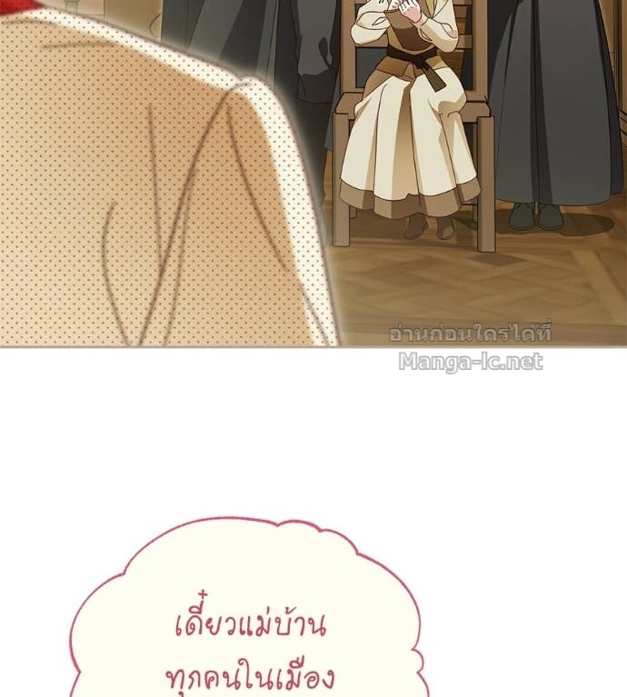 Doujin-Lc- อ่าน โดจิน มังฮวา เกาหลี ญี่ปุ่น จีน แปลไทย แกรนด์ดัชเชสล็อกมง ตอนที่ 1 2 3 4 5 6 7 8 9 10 11 12 13 14 ฟรี ไม่มีโฆษณา อ่าน โดจิน Manhwa เกาหลี ญี่ปุ่น จีน เรามีครบ คัดมาให้เน้นๆ โดจิน 18+ รับประกันความฟินโดย Doujin Lc