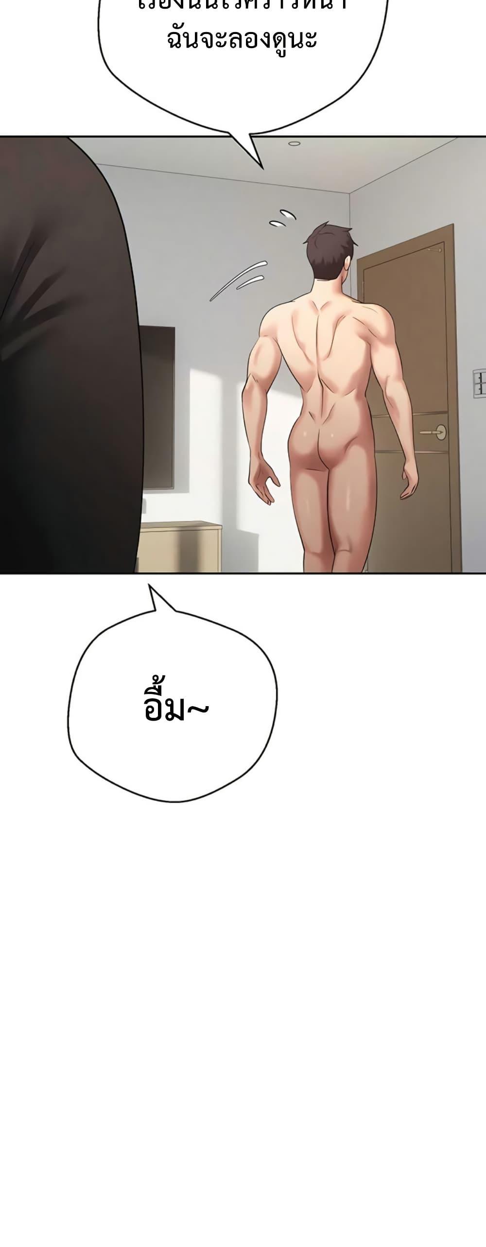 Doujin-Lc- อ่าน โดจิน มังฮวา เกาหลี ญี่ปุ่น จีน แปลไทย Turning My Life ตอนที่ 1 2 3 4 5 6 7 8 9 10 11 12 13 14 ฟรี ไม่มีโฆษณา อ่าน โดจิน Manhwa เกาหลี ญี่ปุ่น จีน เรามีครบ คัดมาให้เน้นๆ โดจิน 18+ รับประกันความฟินโดย  Doujin Lc