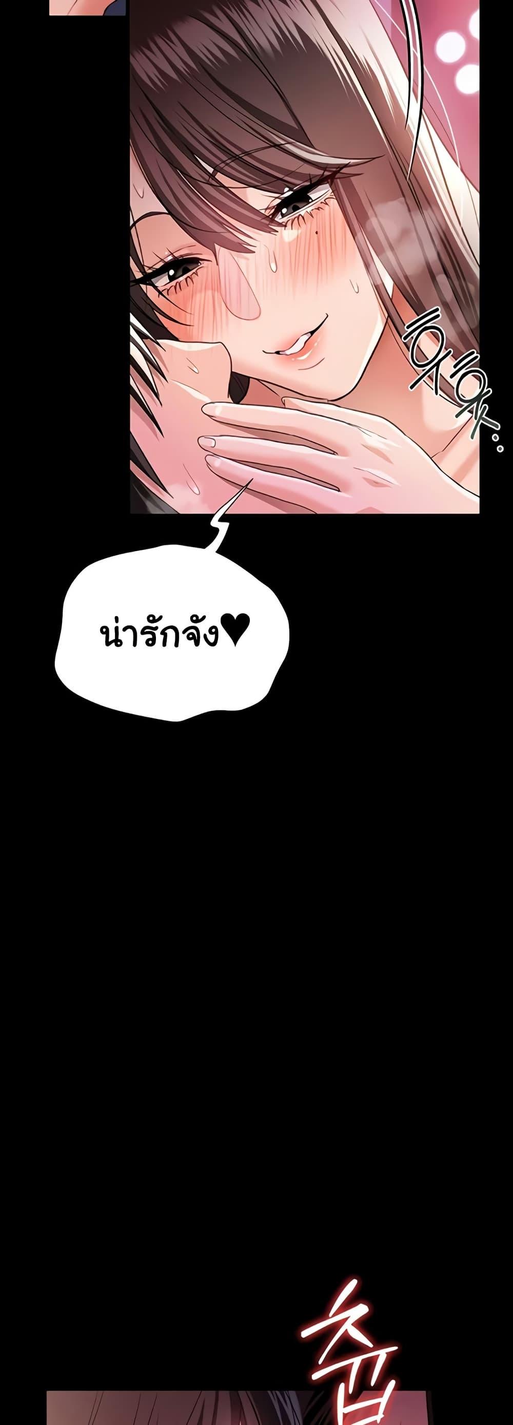 Doujin-Lc- อ่าน โดจิน มังฮวา เกาหลี ญี่ปุ่น จีน แปลไทย 34 ตอนที่ 1 2 3 4 5 6 7 8 9 10 11 12 13 14 ฟรี ไม่มีโฆษณา อ่าน โดจิน Manhwa เกาหลี ญี่ปุ่น จีน เรามีครบ คัดมาให้เน้นๆ โดจิน 18+ รับประกันความฟินโดย  Doujin Lc