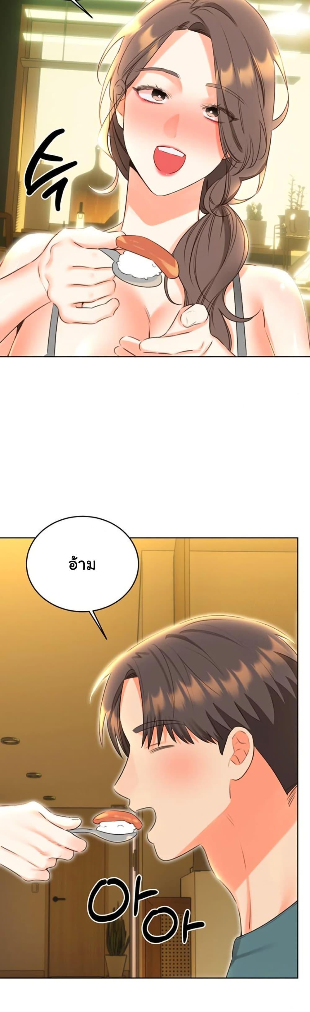 Doujin-Lc- อ่าน โดจิน มังฮวา เกาหลี ญี่ปุ่น จีน แปลไทย Lottery Ticket ตอนที่ 1 2 3 4 5 6 7 8 9 10 11 12 13 14 ฟรี ไม่มีโฆษณา อ่าน โดจิน Manhwa เกาหลี ญี่ปุ่น จีน เรามีครบ คัดมาให้เน้นๆ โดจิน 18+ รับประกันความฟินโดย  Doujin Lc