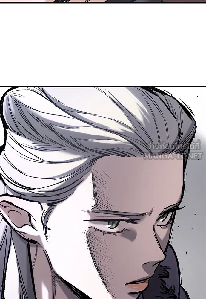 อัศวินวันเดียว ตอนที่ 30 รูปที่ 132