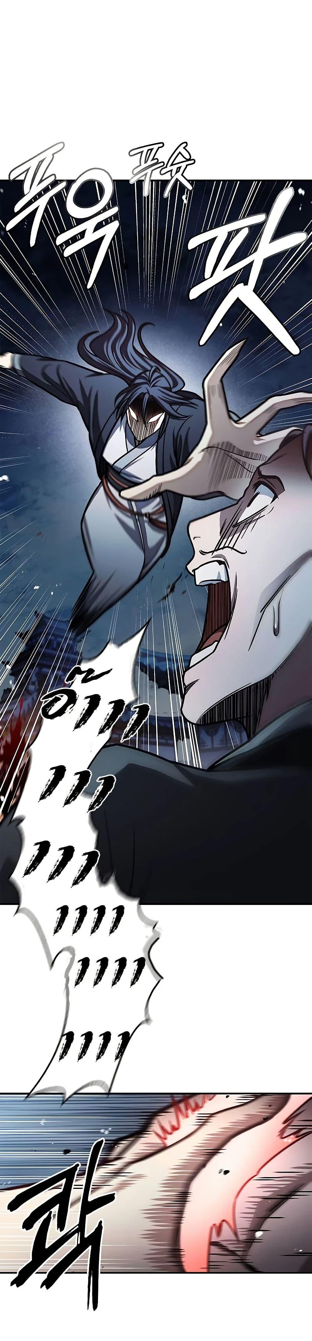 Manga-lc-com อ่านมังงะ อ่านการ์ตูน ออนไลน์ ฟรี Heavenly Grand Archive’s Young Master ตอนที่ 1 2 3 4 5 6 7 8 9 10 11 12 13 14 ฟรี ไม่มีโฆษณา Manga-lc - อ่าน มังงะ อ่าน การ์ตูน ออนไลน์ อ่านมังงะ ฟรี