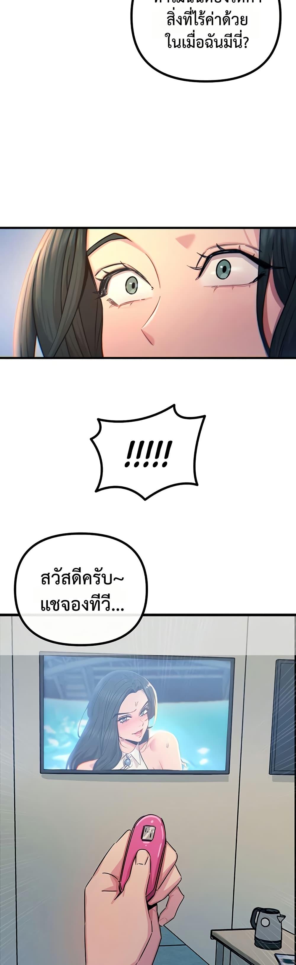 Doujin-Lc- อ่าน โดจิน มังฮวา เกาหลี ญี่ปุ่น จีน แปลไทย You Won’t Get Me ตอนที่ 1 2 3 4 5 6 7 8 9 10 11 12 13 14 ฟรี ไม่มีโฆษณา อ่าน โดจิน Manhwa เกาหลี ญี่ปุ่น จีน เรามีครบ คัดมาให้เน้นๆ โดจิน 18+ รับประกันความฟินโดย  Doujin Lc