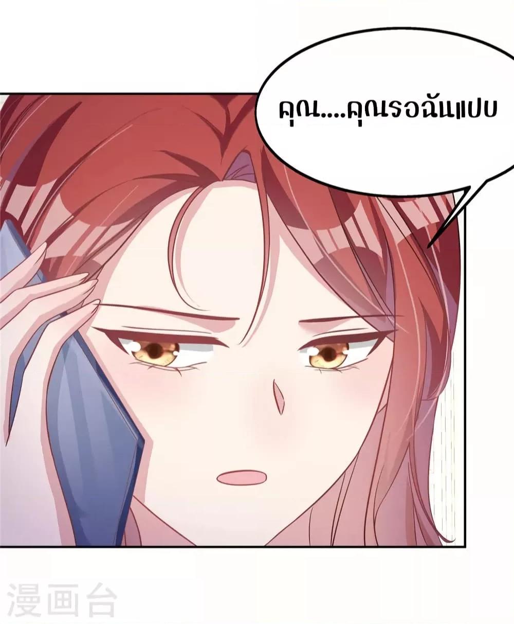 Manga-lc-com อ่านมังงะ อ่านการ์ตูน ออนไลน์ ฟรี ParanoidHiman ตอนที่ 1 2 3 4 5 6 7 8 9 10 11 12 13 14 ฟรี ไม่มีโฆษณา Manga-lc - อ่าน มังงะ อ่าน การ์ตูน ออนไลน์ อ่านมังงะ ฟรี