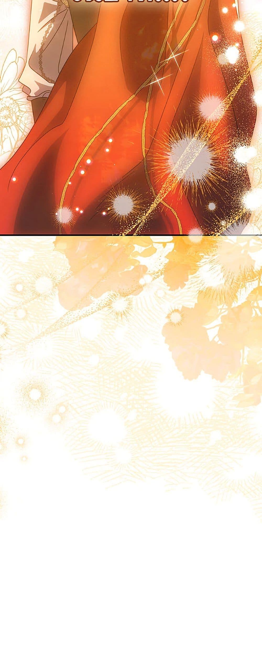 Manga-lc-com อ่านมังงะ อ่านการ์ตูน ออนไลน์ ฟรี A Saint Who Was Adopted by the Grand Duke ตอนที่ 1 2 3 4 5 6 7 8 9 10 11 12 13 14 ฟรี ไม่มีโฆษณา Manga-lc - อ่าน มังงะ อ่าน การ์ตูน ออนไลน์ อ่านมังงะ ฟรี