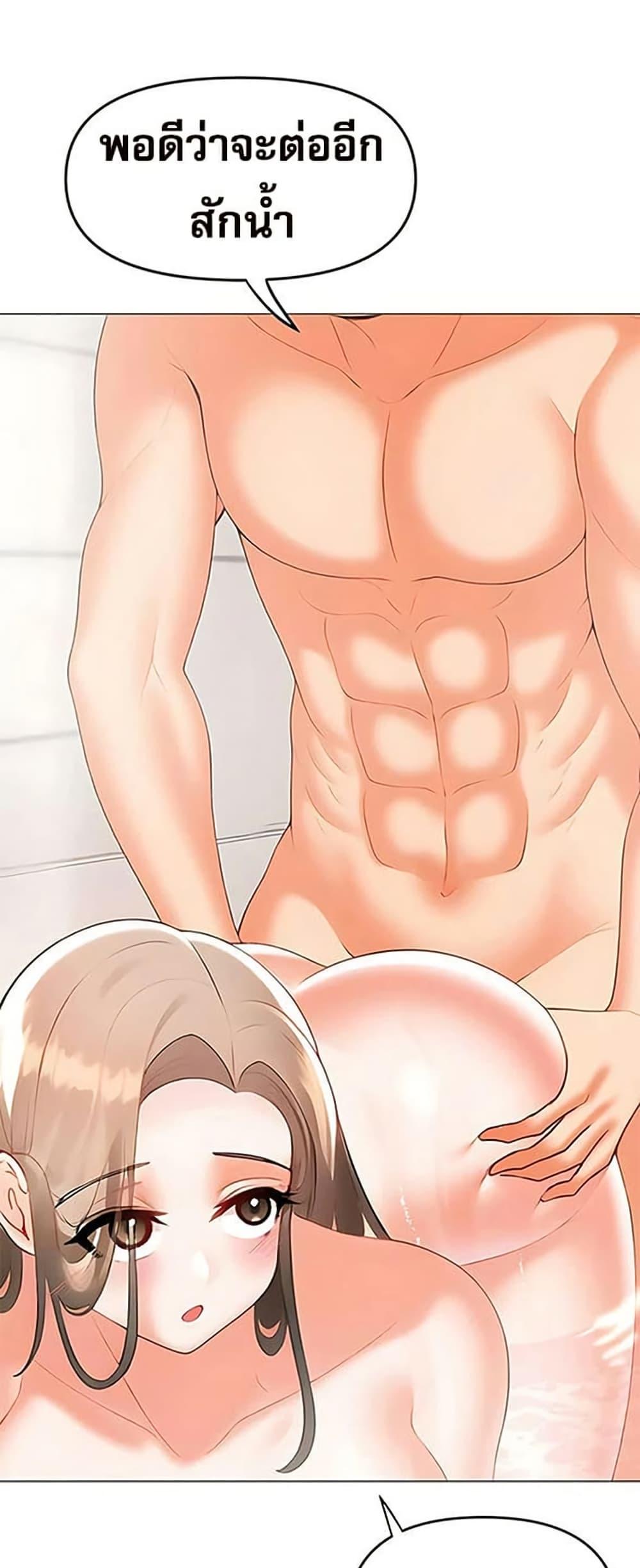 Doujin-Lc- อ่าน โดจิน มังฮวา เกาหลี ญี่ปุ่น จีน แปลไทย Troublesome Sister ตอนที่ 1 2 3 4 5 6 7 8 9 10 11 12 13 14 ฟรี ไม่มีโฆษณา อ่าน โดจิน Manhwa เกาหลี ญี่ปุ่น จีน เรามีครบ คัดมาให้เน้นๆ โดจิน 18+ รับประกันความฟินโดย  Doujin Lc
