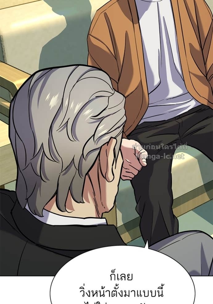 Doujin-Lc- อ่าน โดจิน มังฮวา เกาหลี ญี่ปุ่น จีน แปลไทย Reborn Rich ตอนที่ 1 2 3 4 5 6 7 8 9 10 11 12 13 14 ฟรี ไม่มีโฆษณา อ่าน โดจิน Manhwa เกาหลี ญี่ปุ่น จีน เรามีครบ คัดมาให้เน้นๆ โดจิน 18+ รับประกันความฟินโดย Doujin Lc