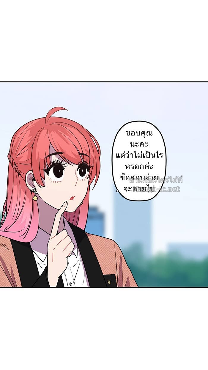 Doujin-Lc- อ่าน โดจิน มังฮวา เกาหลี ญี่ปุ่น จีน แปลไทย Take My Money รักนี้...มีเปย์ ตอนที่ 1 2 3 4 5 6 7 8 9 10 11 12 13 14 ฟรี ไม่มีโฆษณา อ่าน โดจิน Manhwa เกาหลี ญี่ปุ่น จีน เรามีครบ คัดมาให้เน้นๆ โดจิน 18+ รับประกันความฟินโดย Doujin Lc