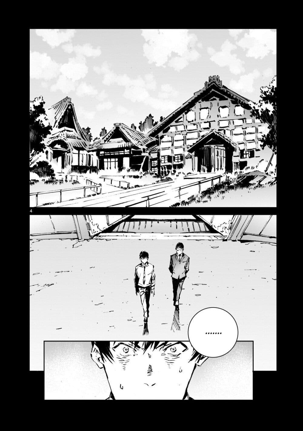 Manga-lc-com อ่านมังงะ อ่านการ์ตูน ออนไลน์ ฟรี Dragon Circus ตอนที่ 1 2 3 4 5 6 7 8 9 10 11 12 13 14 ฟรี ไม่มีโฆษณา Manga-lc - อ่าน มังงะ อ่าน การ์ตูน ออนไลน์ อ่านมังงะ ฟรี