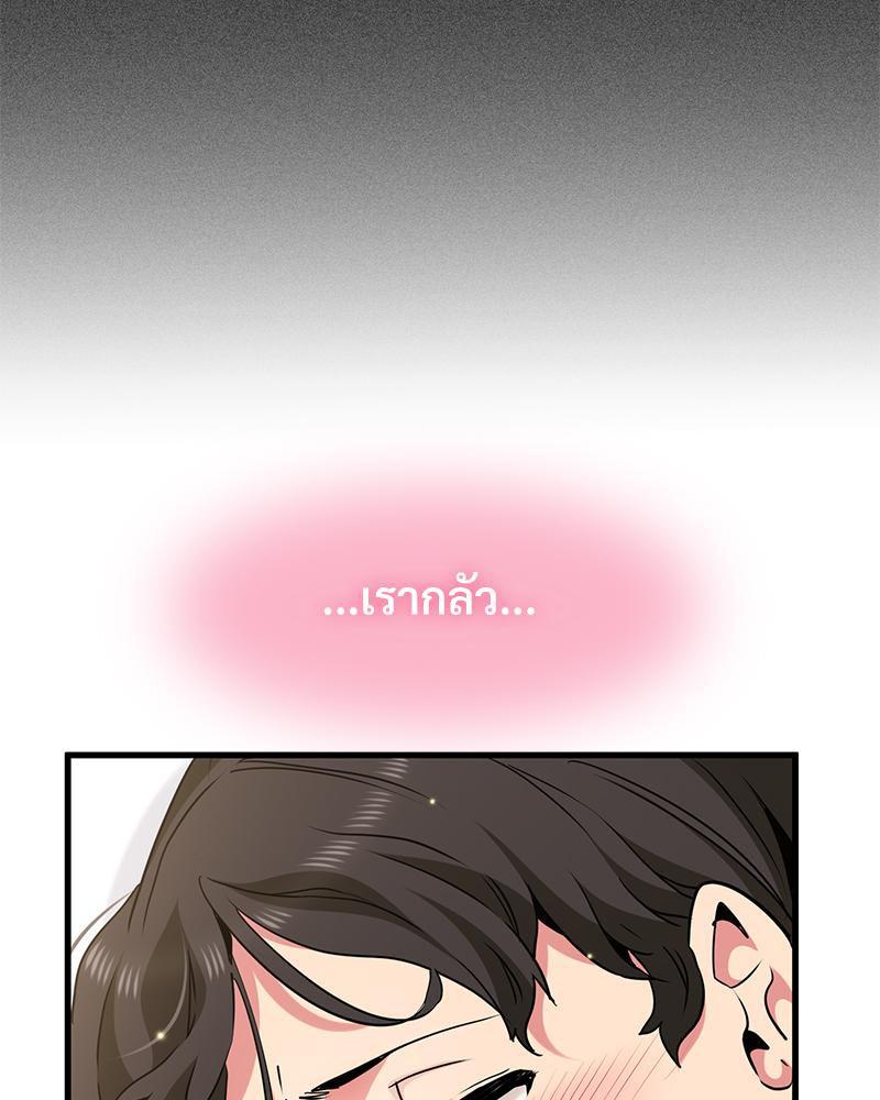 Doujin-Lc- อ่าน โดจิน มังฮวา เกาหลี ญี่ปุ่น จีน แปลไทย A Turning Point Raw ตอนที่ 1 2 3 4 5 6 7 8 9 10 11 12 13 14 ฟรี ไม่มีโฆษณา อ่าน โดจิน Manhwa เกาหลี ญี่ปุ่น จีน เรามีครบ คัดมาให้เน้นๆ โดจิน 18+ รับประกันความฟินโดย  Doujin Lc