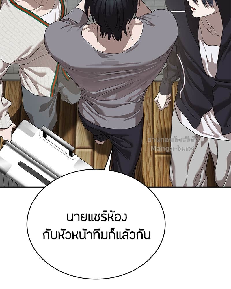 Doujin-Lc- อ่าน โดจิน มังฮวา เกาหลี ญี่ปุ่น จีน แปลไทย ข้าราชการพิเศษ ตอนที่ 1 2 3 4 5 6 7 8 9 10 11 12 13 14 ฟรี ไม่มีโฆษณา อ่าน โดจิน Manhwa เกาหลี ญี่ปุ่น จีน เรามีครบ คัดมาให้เน้นๆ โดจิน 18+ รับประกันความฟินโดย Doujin Lc