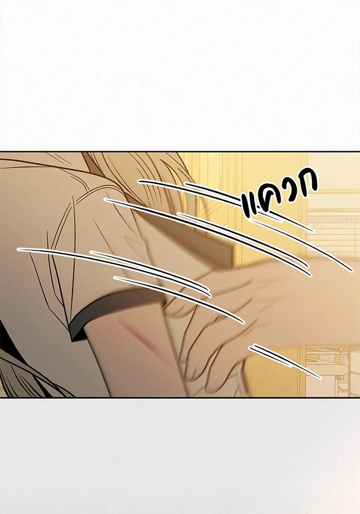 ปฏิบัติการรักวุ่นหัวใจ ตอนที่ 65 รูปที่ 35