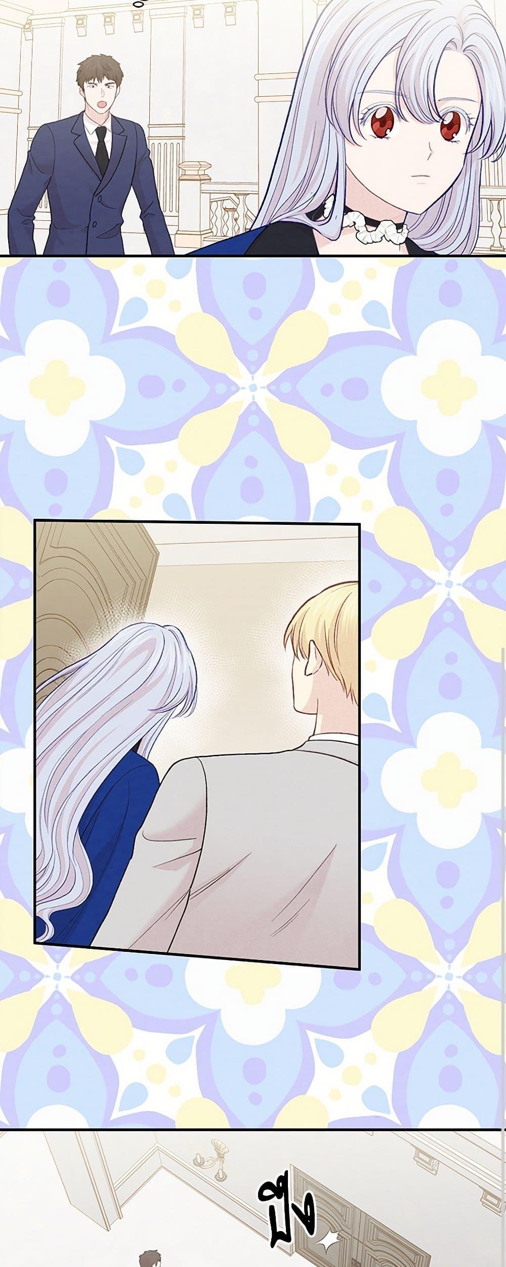 Manga-lc-com อ่านมังงะ อ่านการ์ตูน ออนไลน์ ฟรี Iris – The Lady and Her Smartphone ตอนที่ 1 2 3 4 5 6 7 8 9 10 11 12 13 14 ฟรี ไม่มีโฆษณา Manga-lc - อ่าน มังงะ อ่าน การ์ตูน ออนไลน์ อ่านมังงะ ฟรี