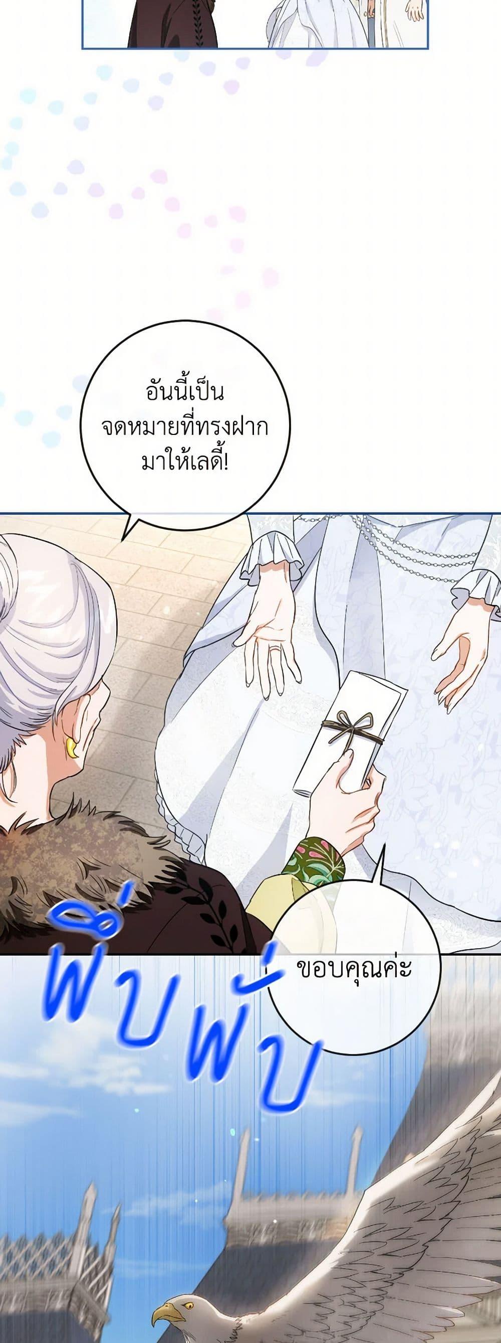 Manga-lc-com อ่านมังงะ อ่านการ์ตูน ออนไลน์ ฟรี The Heiress’s Double Life ตอนที่ 1 2 3 4 5 6 7 8 9 10 11 12 13 14 ฟรี ไม่มีโฆษณา Manga-lc - อ่าน มังงะ อ่าน การ์ตูน ออนไลน์ อ่านมังงะ ฟรี