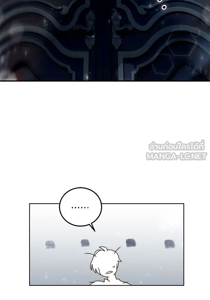 แผนหย่าสามีทรราช ตอนที่ 15 รูปที่ 39