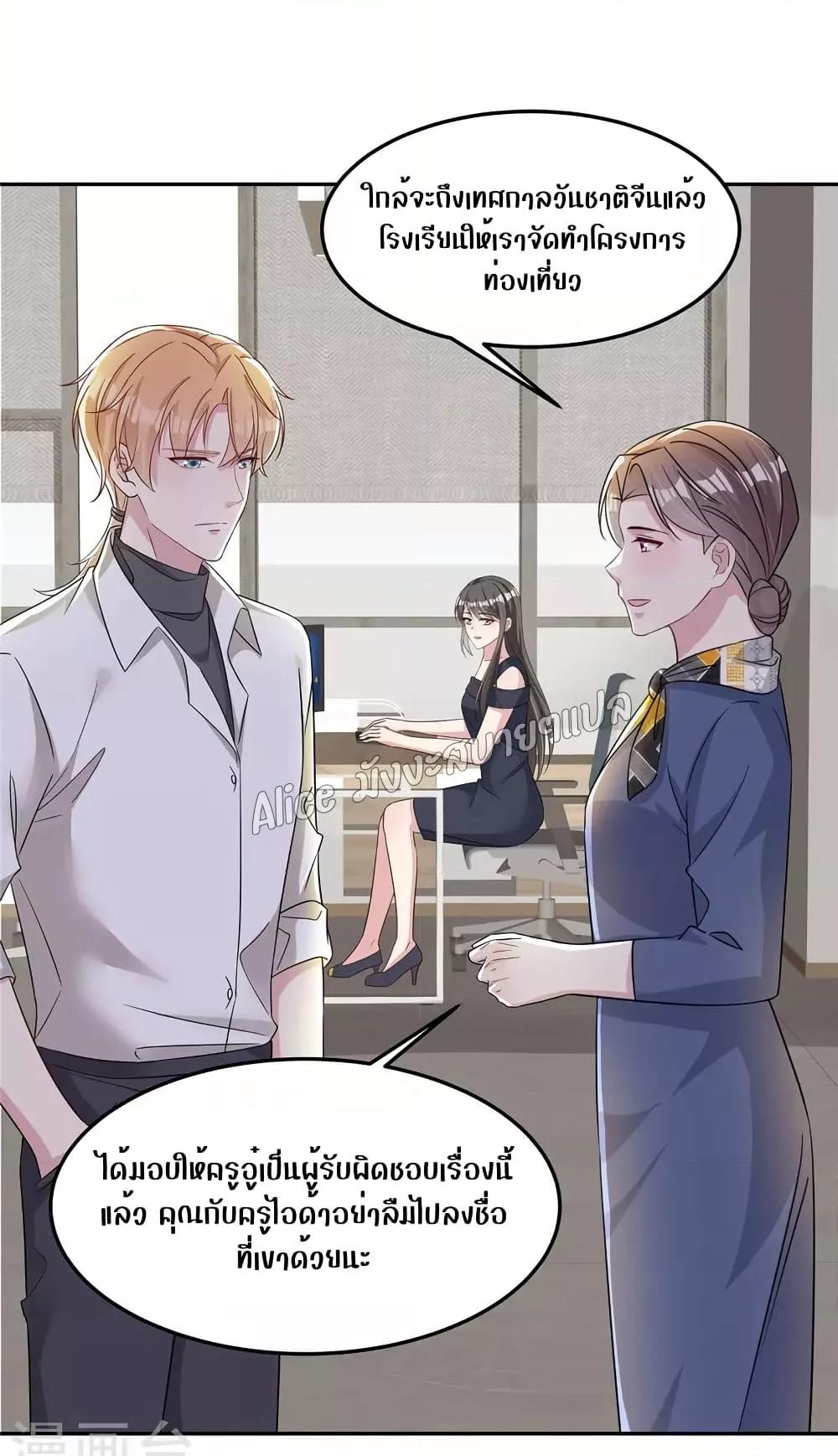 Manga-lc-com อ่านมังงะ อ่านการ์ตูน ออนไลน์ ฟรี ParanoidHiman ตอนที่ 1 2 3 4 5 6 7 8 9 10 11 12 13 14 ฟรี ไม่มีโฆษณา Manga-lc - อ่าน มังงะ อ่าน การ์ตูน ออนไลน์ อ่านมังงะ ฟรี