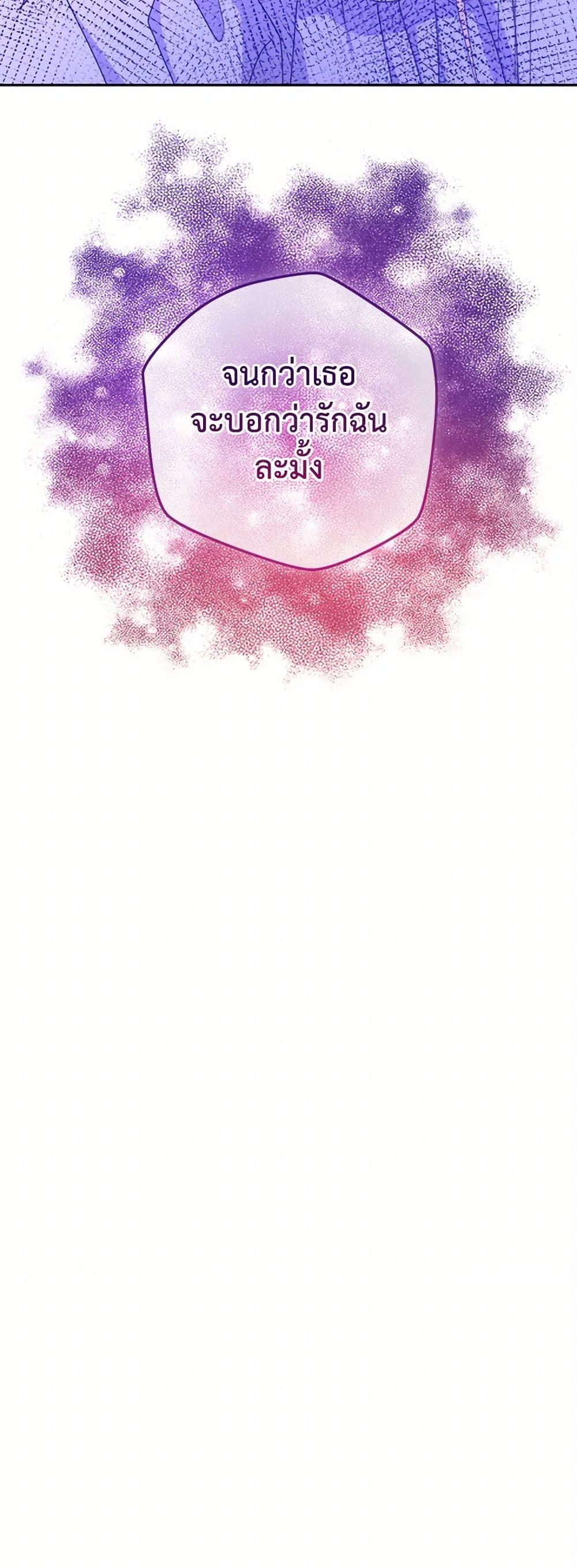 Manga-lc-com อ่านมังงะ อ่านการ์ตูน ออนไลน์ ฟรี From Maid to Queen ตอนที่ 1 2 3 4 5 6 7 8 9 10 11 12 13 14 ฟรี ไม่มีโฆษณา Manga-lc - อ่าน มังงะ อ่าน การ์ตูน ออนไลน์ อ่านมังงะ ฟรี